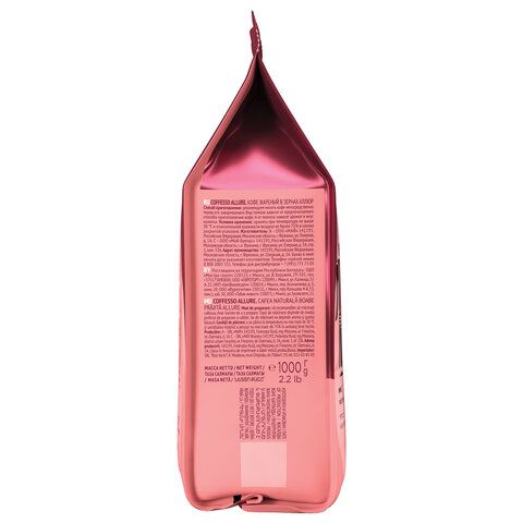 Кофе в зернах COFFESSO &quot;Allure&quot;, 1 кг, 102487