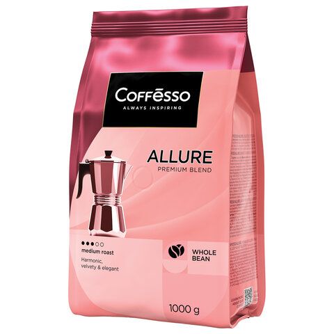 Кофе в зернах COFFESSO &quot;Allure&quot;, 1 кг, 102487