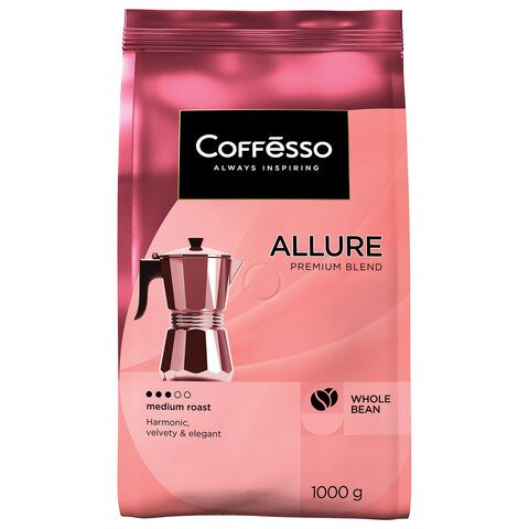 Кофе в зернах COFFESSO &quot;Allure&quot;, 1 кг, 102487
