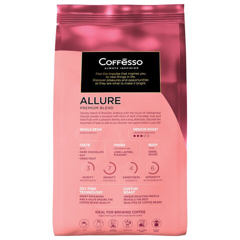 Кофе в зернах COFFESSO &quot;Allure&quot;, 1 кг, 102487