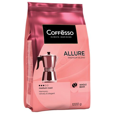 Кофе в зернах COFFESSO &quot;Allure&quot;, 1 кг, 102487