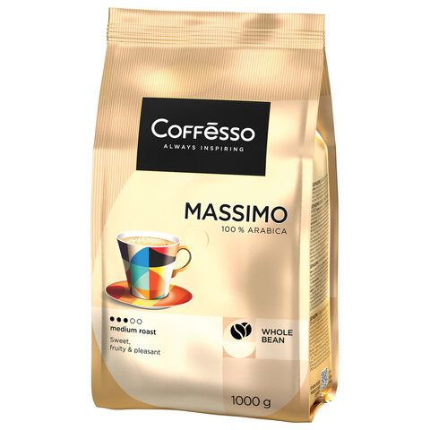 Кофе в зернах COFFESSO &quot;Massimo&quot; 100% арабика, 1 кг, 102488