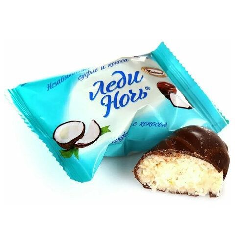 Конфеты шоколадные АККОНД &quot;Леди ночь&quot; с кокосом, 500 г, 102110372360001