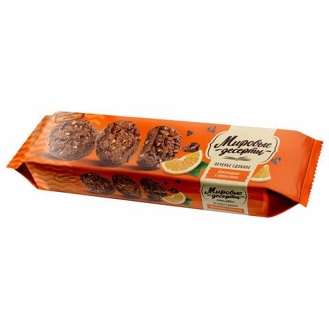 Печенье БРЯНКОНФИ &quot;Шоколадное с апельсином&quot;, сдобное, 170 г, 3043812