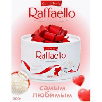 Конфеты RAFFAELLO с цельным миндальным орехом в кокосовой стружке 200 г, торт, 9020000000363