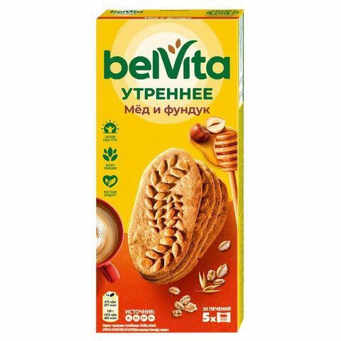 Печенье витаминизированное BELVITA &quot;Утреннее&quot; с фундуком и медом 225 г, 9001211