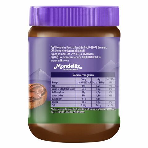 Паста ореховая MILKA с добавлением какао 350 г, 9001673
