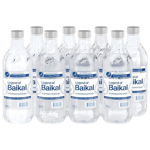 Вода ГАЗИРОВАННАЯ питьевая LEGEND OF BAIKAL 0,5 л, стеклянная бутылка, УТ-00001404