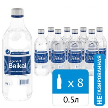 Вода негазированная питьевая LEGEND OF BAIKAL 0,5 л, стеклянная бутылка, УТ-00000655