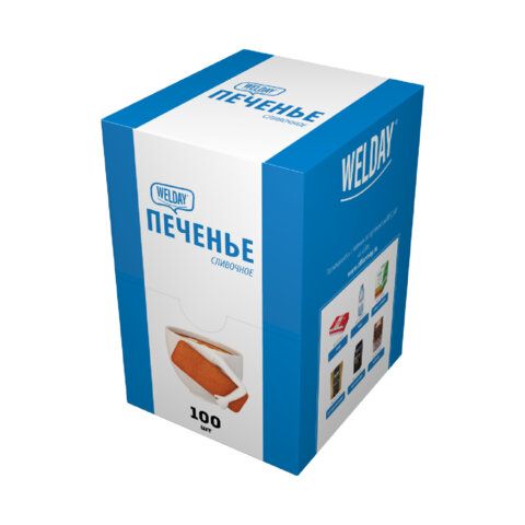 Печенье хрустящее в индивидуальной упаковке WELDAY Сливочное, 100 штук в Office-box,