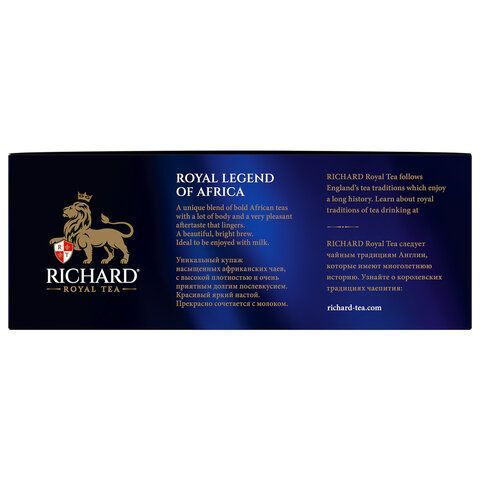 Чай RICHARD &quot;Royal legend of Africa &quot; черный, 100 пакетиков в конвертах по 2 г, ш/к 0, 102735