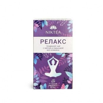 Чай NIKTEA "Relax" травяной с мятой и лавандой, 21 пакетик в конвертах по 1,3 г, TALTHA-DP0101