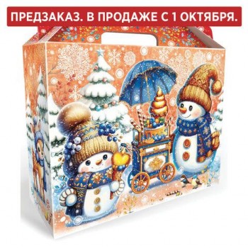 Подарок новогодний "ЧЕМОДАНЧИК СЛАДКОЕЖКИ", НАБОР конфет 1500 г, картонная коробка, МОСУПАК