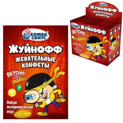 Жевательные конфеты ЖУЙНОФФ с секретным вкусом внутри, 15г, БОМБАСВИТС 40 шт., 624601