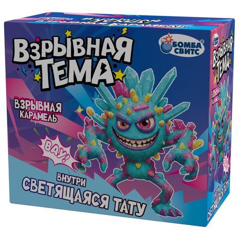 Взрывная карамель ВЗРЫВНАЯ ТЕМА cо светящейся тату, 1г, БОМБАСВИТС 48 шт., 624608