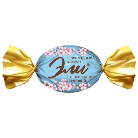 Конфеты шоколадные СЛАВЯНКА "Эли" с шоколадной начинкой 1000 г, 30574