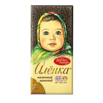 Шоколад КРАСНЫЙ ОКТЯБРЬ "Аленка" молочный, 75 г, ш/к 98552