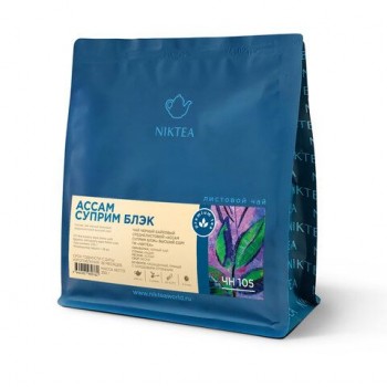 Чай листовой NIKTEA "Ассам Суприм Блэк" черный 250 г, TNIKTE-L00007