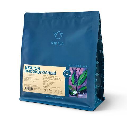 Чай листовой NIKTEA "Цейлон Высокогорный" черный 250 г, TNIKTE-GP0022