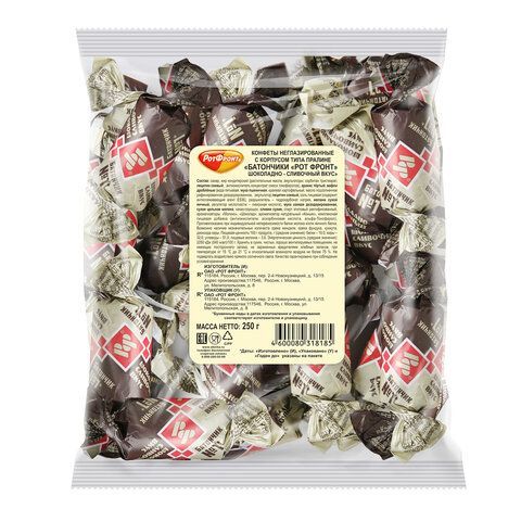 Конфеты шоколадные РОТ ФРОНТ "Батончики" с шоколадно-сливочным вкусом, 250 г., РФ07604
