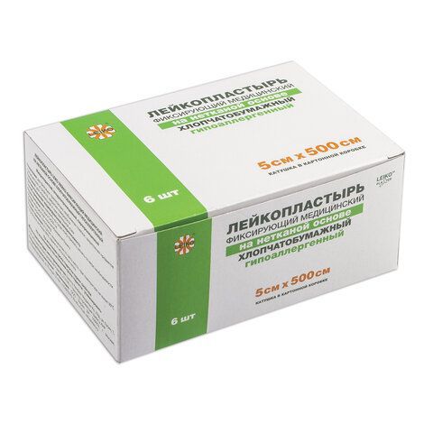 Лейкопластырь медицинский фиксирующий в рулоне LEIKO 6 шт. 5х500 см, на нетканой хлопчатобумажной основе, в картонной коробке, 531720