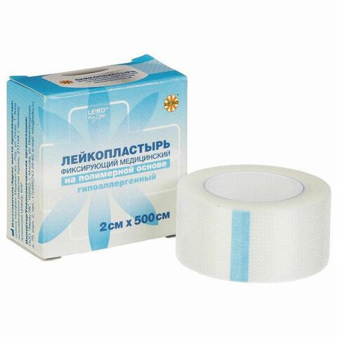 Лейкопластырь медицинский фиксирующий в рулоне LEIKO 12 шт. 2х500 см, на полимерной основе в картонной коробке, 531024