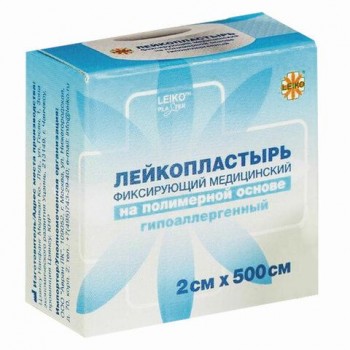 Лейкопластырь медицинский фиксирующий в рулоне LEIKO 12 шт. 2х500 см, на полимерной основе в картонной коробке, 531024