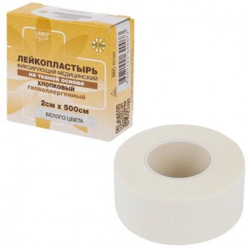 Лейкопластырь медицинский фиксирующий в рулоне LEIKO 8 шт. 2х500 см, на тканевой основе, белого цвета, в картонной коробке, 531224