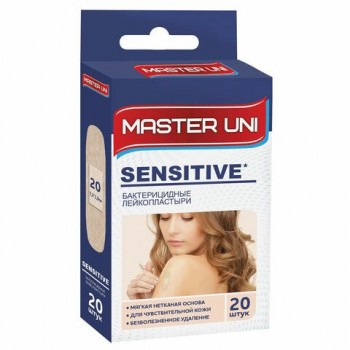 Набор пластырей 20 шт. MASTER UNI 2 шт. SENSITIVE для чувствительной кожи, на нетканой основе, коробка с европодвесом, 0108-003