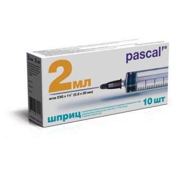 Шприц 3-х компонентный PASCAL 8 шт., 2 мл, КОМПЛЕКТ 10 шт., в коробке, игла 0,6х30 - 23G, 120205