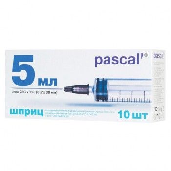 Шприц 3-х компонентный PASCAL, 5 мл, КОМПЛЕКТ 10 шт., в коробке, игла 0,7х30 - 22G, 120406