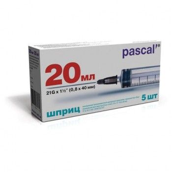 Шприц 3-х компонентный PASCAL 5 шт., 20 мл КОМПЛЕКТ 5 шт. в коробке, игла 0,8х40 - 21G, ш/, 120608
