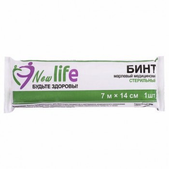 Бинт марлевый стерильный NEW LIFE 8 шт. 7 м х 14 см, плотность 36 (±2) г/м2, индивидуальная упаковка, 215991