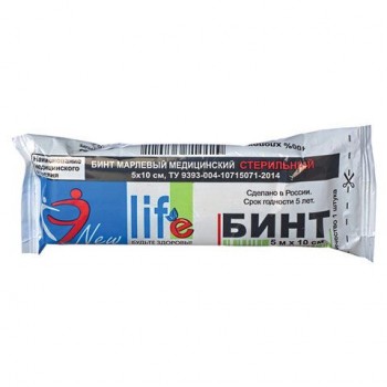 Бинт марлевый стерильный NEW LIFE 15 шт. 5 м х 10 см, плотность 28 (±2) г/м2, индивидуальная упаковка, 146010