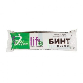 Бинт марлевый стерильный NEW LIFE 5 шт. 10 м х 16 см, плотность 30 (±2) г/м2, индивидуальная упаковка