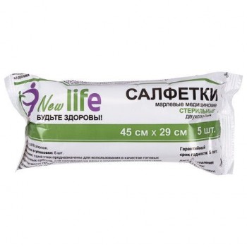Салфетка марлевая стерильная NEW LIFE 5 шт. КОМПЛЕКТ 5 шт., 2 слоя, 45х29 см, плотность 36 (±2) г/м2, 144141