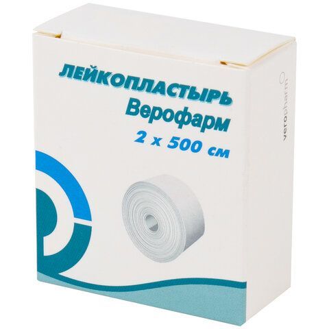 Лейкопластырь рулонный ВЕРОФАРМ 8 шт., 2х500 см, тканевая основа, картонная коробка, 20024108
