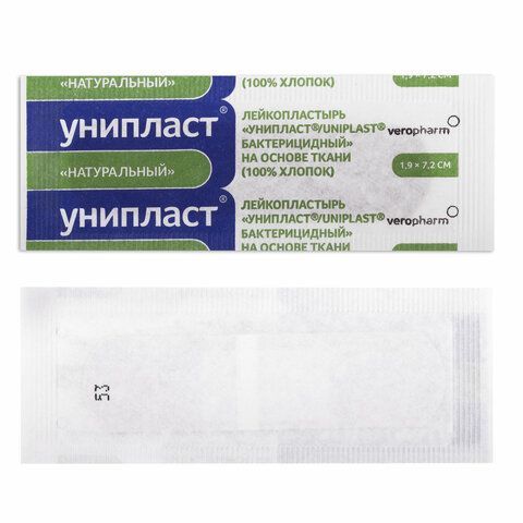 Набор лейкопластырей бактерицидных 20 шт., УНИПЛАСТ 6 шт., 1,9х7,2 см, натуральные, 20024374