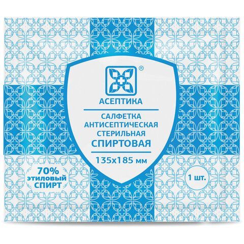 Спиртовые салфетки антисептические 135x185 мм КОМПЛЕКТ 7 шт., АСЕПТИКА 6 шт., короб-подвес
