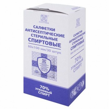 Спиртовые салфетки антисептические 60х100 мм КОМПЛЕКТ 30 шт., АСЕПТИКА 6 шт., короб, ЦБ03230-МО05