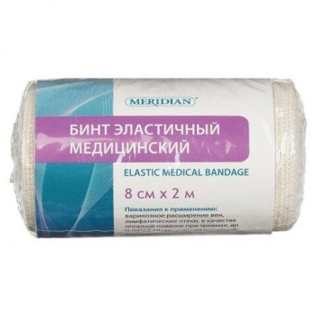 Бинт медицинский эластичный 2 м х 8 см с 2 застежками MERIDIAN 4 шт.