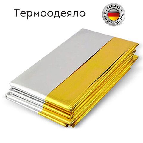 Термоодеяло покрывало изотермическое серебро/золото туристическое 160х210 см, DASWERK, 631157