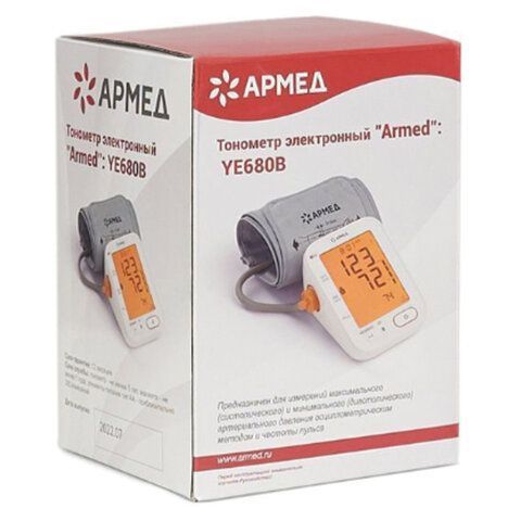 Тонометр АРМЕД YE680B, диапазон давления 0-280 мм рт. ст., диапазон пульса 40-200 уд/мин, автоматический, без поверки, 1977501