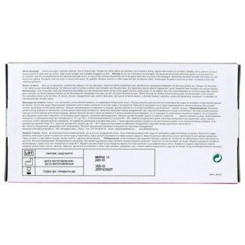 Перчатки нитриловые смотровые SFM Supersoft PINK, 100 пар (200 шт.), размер M (средний), розовые