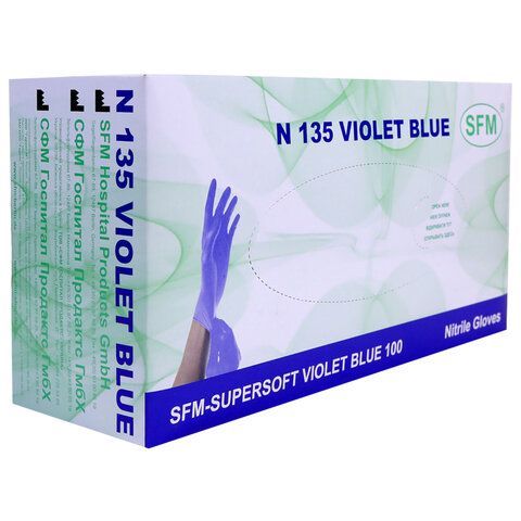 Перчатки нитриловые смотровые SFM Supersoft N135, 100 пар (200 шт.), размер L (большой), фиолетовые