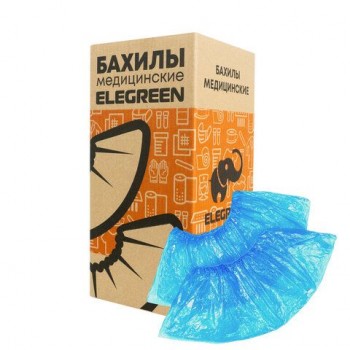 Бахилы двойные КОМПЛЕКТ 1000шт (500пар) ЭКСТРА, 39х14см, двойная резинка, 32мкм, 3,9г, ПНД2-8/8/2р-С-С