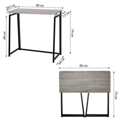 Стол на металлокаркасе BRABIX &quot;LOFT CD-001&quot;, 800х440х740 мм, складной, цвет дуб антик, 641210