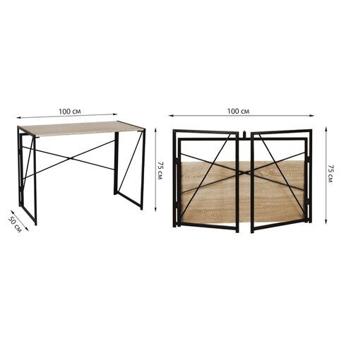 Стол на металлокаркасе BRABIX &quot;LOFT CD-002&quot;, 1000х500х750 мм, складной, цвет дуб натуральный, 641214