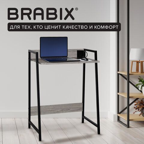 Стол на металлокаркасе BRABIX &quot;LOFT CD-003&quot;, 640х420х840 мм, цвет дуб антик, 641216