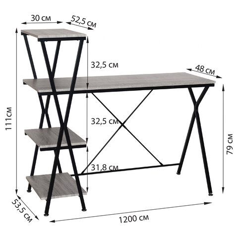 Стол на металлокаркасе BRABIX "LOFT CD-004", 1200х535х1110 мм, 3 полки, цвет дуб антик, 641219